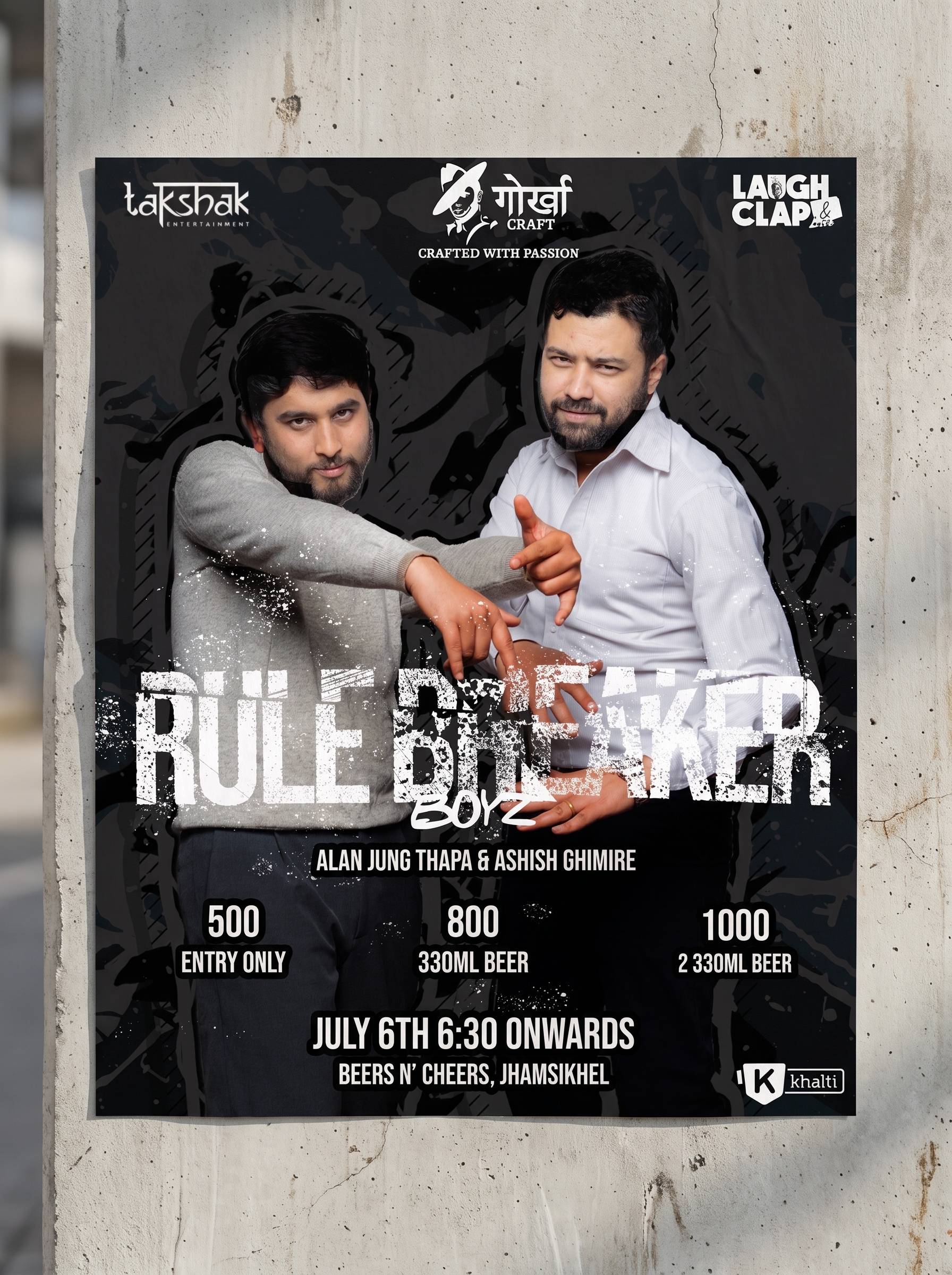 Rule Breaker boyz