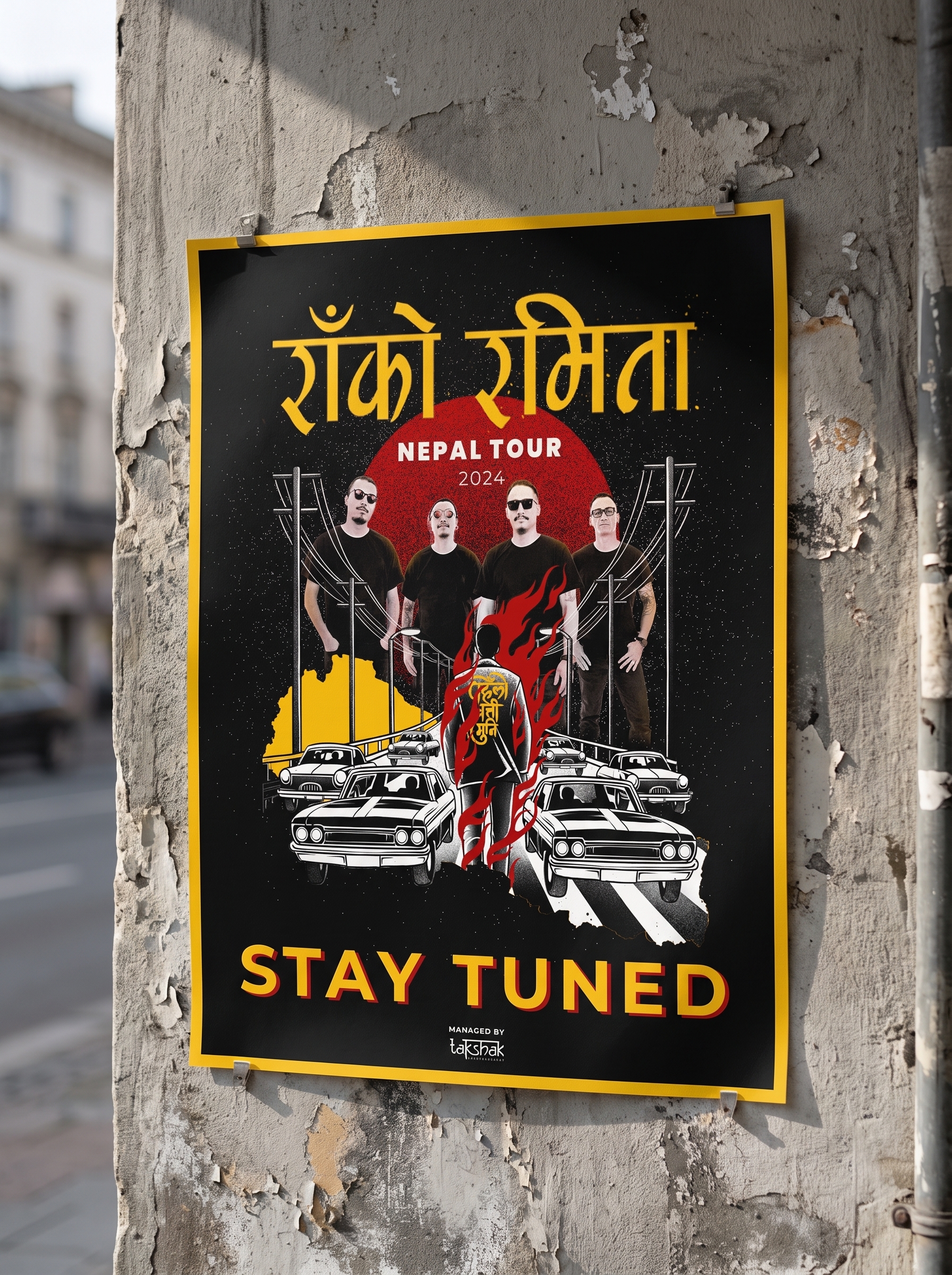 RAKO RAMITA NEPAL TOUR ALT